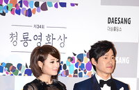 [JK포토]'최강 비주얼 청룡의 MC' 김혜수-유준상 "매끄러운 진행 기대하세요~"