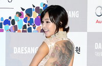 [JK포토]청룡영화제 참석한 김선영, 파격 용문신 드레스 "영화제 최초?"