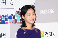 [JK포토]청룡영화제 시상 하러 온 김고은 '몸매 드러낸 보라빛 드레스'