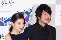 [JK포토]'제 34회 청룡영화제' 고아성-송강호, 다정한 '설국열차' 부녀에요~