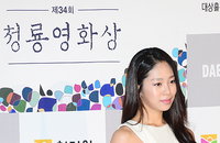 [JK포토]'유지태의 그녀' 박지수, 청룡영화제 신인여우상 수상했어요~