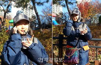 김유정, 황금 무지개 촬영 없는 날엔 뭐하나 봤더니..