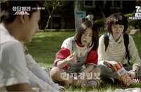 고아라-도희, 94년도 복고 룩에도 손색없는 응답하라 운동화 패션!