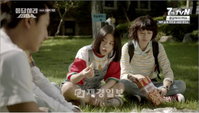 고아라-도희, 94년도 복고 룩에도 손색없는 응답하라 운동화 패션!