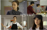 <수상한 가정부>최지우, 명품 없어도 빛났다!! 그녀에겐 앞치마 조차도 패션!