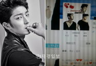 이준기 남다른 한류스타 위용 과시, 중국 웨이보 천만 돌파