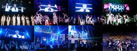 블락비, 日 나고야 LOVE CONCERT 성황리에 마무리