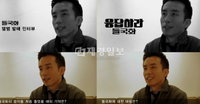 유희열, ‘중학교 시절, 들국화 노래 듣고 충격! 음악의 꿈을 심어줬다!' 고백