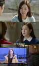 KBS ‘미래의 선택’ 한채아, 빛나는 이유! 유경의 선택! 멋지다!