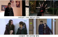 [같은 옷 다른 느낌] 아이유 vs 크리스탈, 국민 깜찍이는 누구?