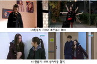 [같은 옷 다른 느낌] 아이유 vs 크리스탈, 국민 깜찍이는 누구?