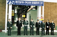 볼보그룹, 인천 중앙물류센터 준공 '친환경 고려'