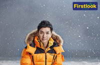 이승기 화보 공개, 꽃누나 설레는 완벽 패딩핏