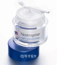 겨울 스포츠를 위한 피부 준비운동 Tip