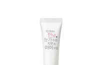 아이소이, ‘다크팬더 안녕, 눈가주름 지우개, 아이크림’ 출시