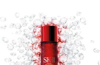 SK-II, 피테라 에센스 리미티드 에디션 출시