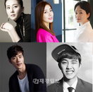 영화 <카트> 염정아-문정희-김영애-김강우-디오 캐스팅