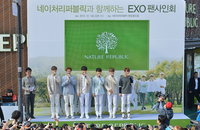 네이처리퍼블릭, EXO와 함께 한 팬사인회에 2만 여 명 운집해
