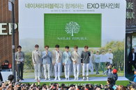 네이처리퍼블릭, EXO와 함께 한 팬사인회에 2만 여 명 운집해