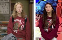 원조 패셔니스타 윤은혜 VS 국민 첫사랑 수지 같은 옷으로 발랄함 대방출!!