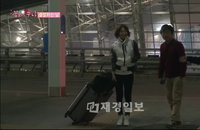 ‘꽃보다 누나’ 이미연, 남다른 패션의 완성은 여행가방