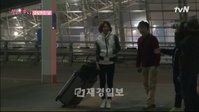 ‘꽃보다 누나’ 이미연, 남다른 패션의 완성은 여행가방