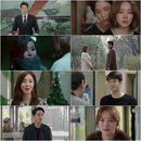 <미래의 선택> 운명과 인연 사이, 충격적인 대 반전 속 운명의 ‘선택’