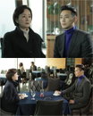 <메디컬 탑팀> 베일에 싸인 ‘시드니’-‘W’의 정체는?