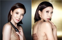 배우 윤세아, LG생활건강 에스테틱 브랜드 ‘튠에이지’ 전속모델 계약