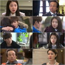 <상속자들> 박신혜, 차은상표 ‘퓨어 러브(pure love)’ 진검 승부 예고