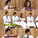 '총리와 나' 윤아-윤시윤, 유재석마저 웃고 울린 '히든 예능감' 폭발!