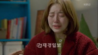 미래의 선택 윤은혜, 버건디 코트로 연출한 ‘작가 룩’ 화제!