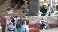 <꽃보다 누나> 이미연, ‘착한 손’으로 화제