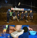 1박 2일' 시즌3, 제작진 전용 야생 3종세트 공개