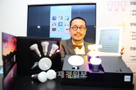 [JK포토]필립스, 스마트폰으로 조절되는 조명 '휴(hue)' 국내 출시!