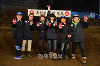'1박 2일' 시청률 상승세 무섭다! 8일 본방송 15.8%! 자체 최고시청률!