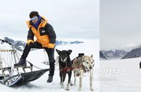 유준상의 ‘알래스카 패션’을 따라하면 ‘겨울 아웃도어룩’ 문제없다!