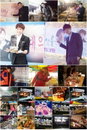 배우 장근석 팬클럽, ‘밥차 릴레이’로 KBS <예쁜 남자> 현장은 후끈후끈