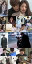 <상속자들> 대세배우들이 직접 꼽은 ‘명장면’ BEST NO.7