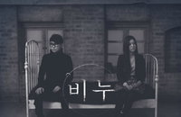 [지니] 이승환&김예림 듀엣곡 ‘비누’ 실시간 차트 2위 "환상적인 보이스 조합!"