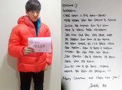 <상속자들> 최진혁, 상위 1%의 필체로 쓴 종영소감 전해