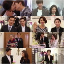 <상속자들> ‘왕관의 무게’ 견디며 ‘달콤달달’ 감동의 해피엔딩