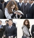 '총리와 나' 윤아, 물고기 받아 들고 눈 질끈 으악