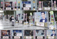 김수현 국내외 팬, ‘별에서 온 그대’ 쌀화환 연탄드리미화환 응원