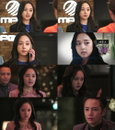 KBS2 <예쁜 남자> 김보라, 장근석 압박하며 강렬한 첫 등장