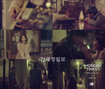 아이유, 오늘(20일) 정오 자작곡 ‘금요일에 만나요’ 담은 리패키지 앨범+뮤비 첫 공개!