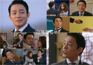 [총리와 나] '버럭 범수+로맨틱 범수' 합체! 폭풍질투 '흑기사 범수' 신드롬!