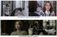 한혜진 VS 윤은혜, 포근한 ‘보카시 니트’로 스타일 대결!