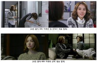 한혜진 VS 윤은혜, 포근한 ‘보카시 니트’로 스타일 대결!