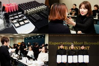 코스메 데코르테, 제5회 EMB 컨테스트 개최